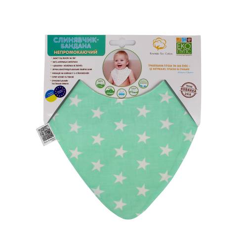 Непромокаючий слинявчик-бандана ЕКО ПУПС ™ колекція Eco Cotton Непромокаючий слинявчик-бандана ЕКО ПУПС ™ колекція Eco Cotton